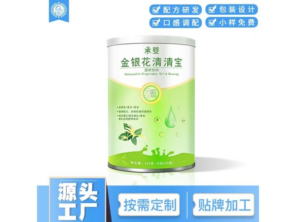 固体饮料益生菌OEM代加工