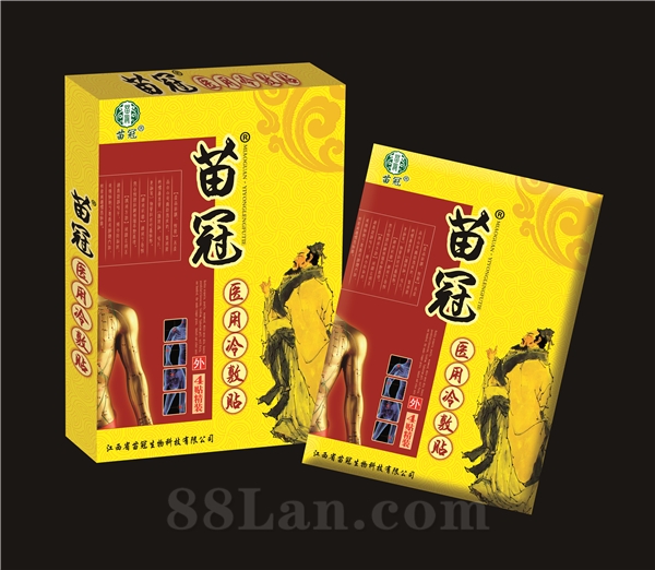 冷敷贴OEM代加工OEM代加工
