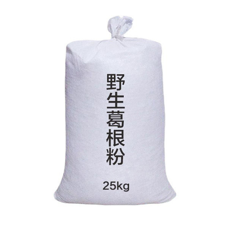 农家柴葛粉代餐粉食品批发湖北中西部大山深处源头原材制作葛根粉OEM代加工
