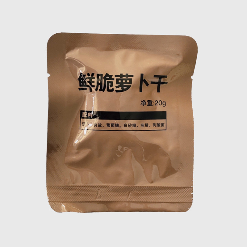 山东绿之润食品有限公司