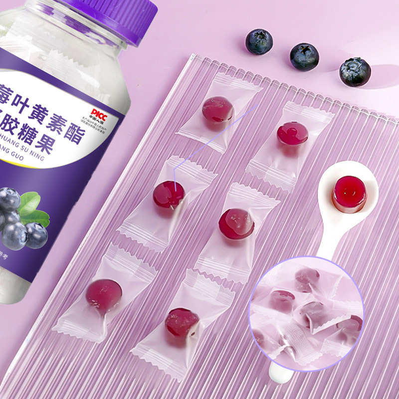 蓝莓叶黄素脂软糖 蓝莓凝胶糖果蓝莓软糖 源头工厂 货源稳定OEM代加工