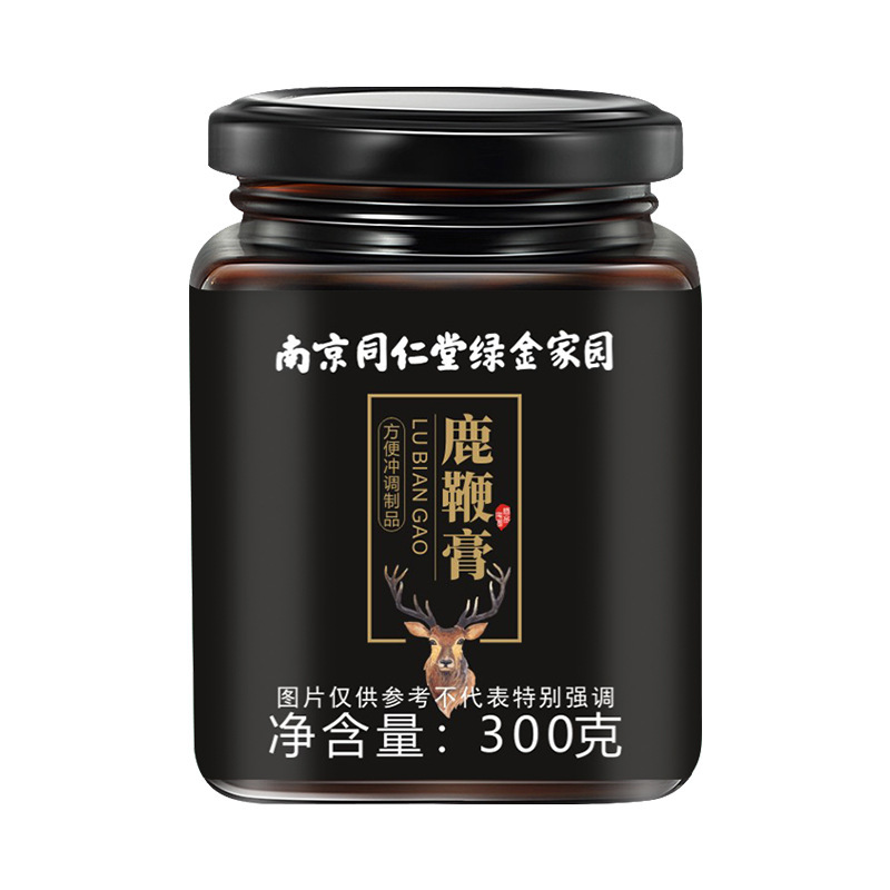 亳州市白驹健康产业有限公司