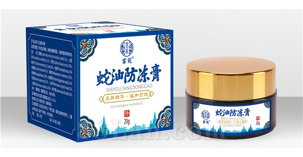 冻疮膏OEM代加工