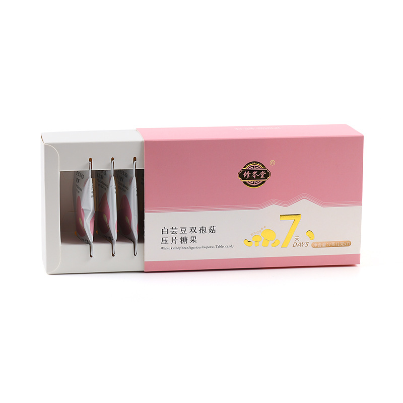 胶原蛋白片代加工 胶原蛋白压片糖果代加工 女性健康品加工定 制OEM代加工