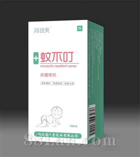 华佗筋骨液OEM代加工