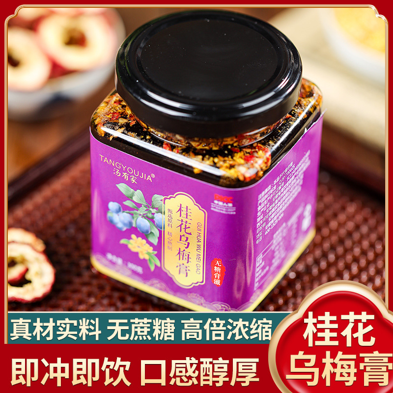 亳州玖怡堂药业有限公司