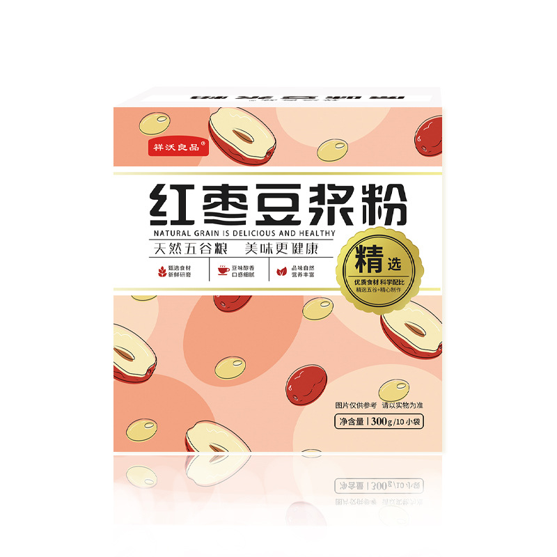 厂家自销原味红枣黑豆豆浆粉300克 早餐即食冲饮豆浆粉OEM代加工