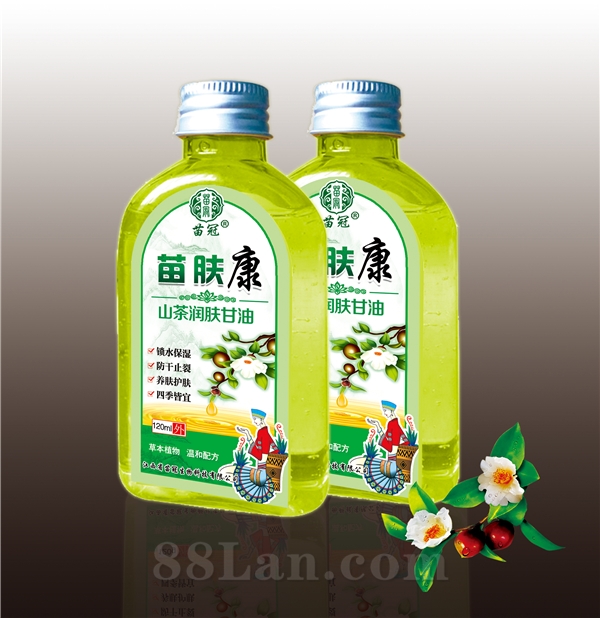 苗肤康山茶润肤甘油OEM代加工