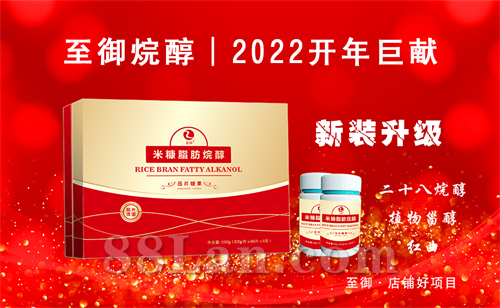 压片糖果OEM代加工