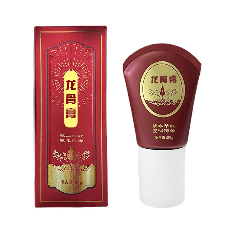 广州水慕瑶生物科技有限公司
