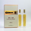 蜂蜜酒双支礼盒（375ml）OEM代加工