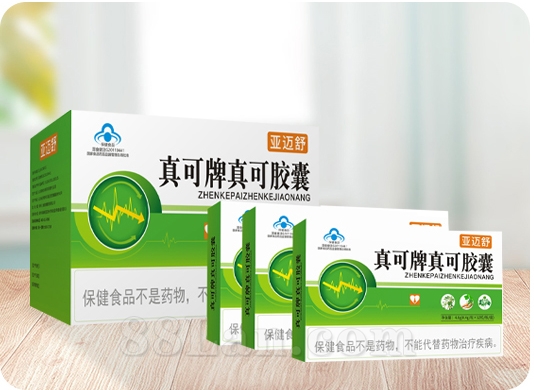 郑州贝迪健康管理有限公司