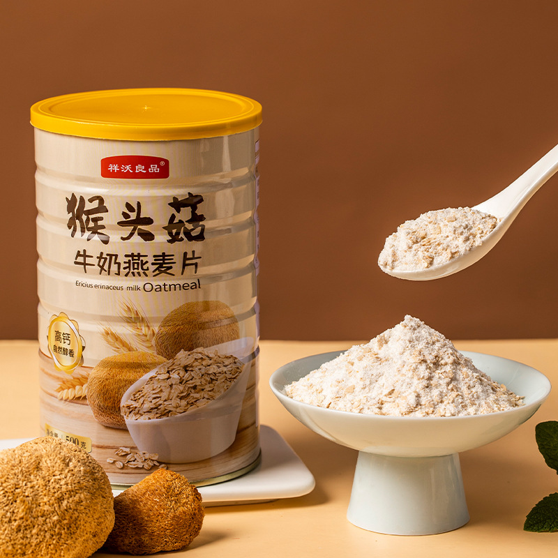 猴头菇牛奶燕麦片500g 早餐代餐麦片厂家代加工一件代发OEM代加工