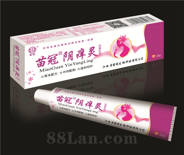 阴痒灵抑菌乳膏OEM代加工