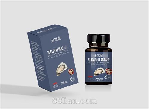 松露牡蛎肽OEM代加工