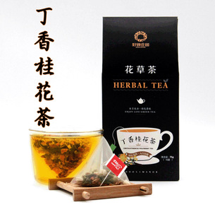 丁香桂花茶OEM代加工