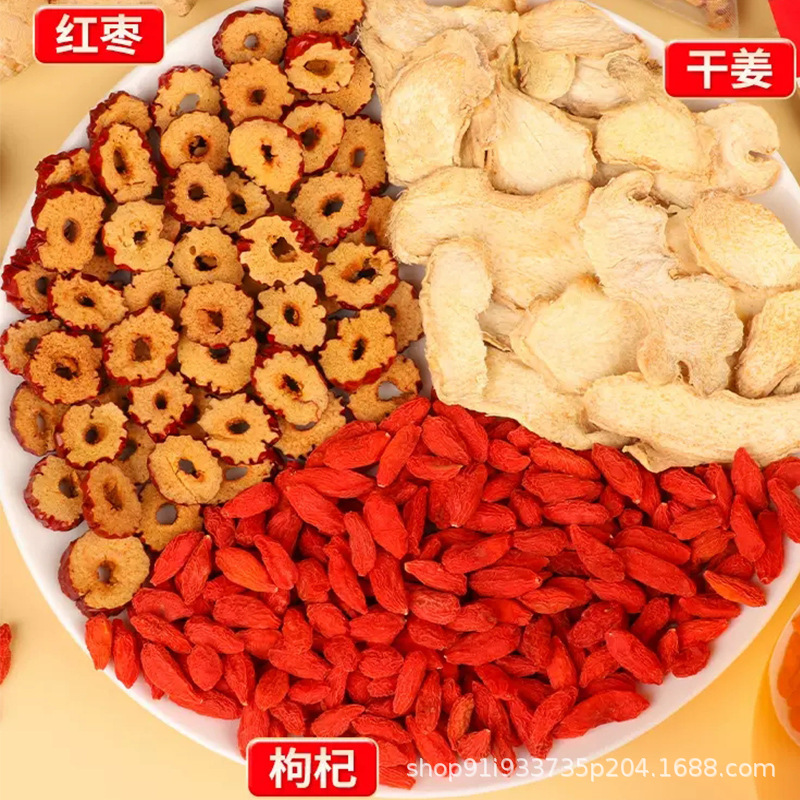 三伏姜枣茶体寒红枣生姜茶厂家无糖 三角茶包网红同款批发代发OEM代加工
