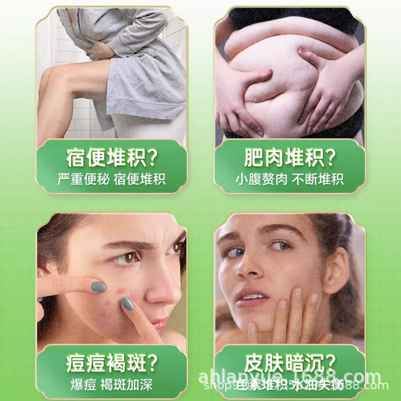 朝阜益生元大麦若叶青汁膳食纤维粉果蔬酵素粉【一件代发】工厂OEM代加工