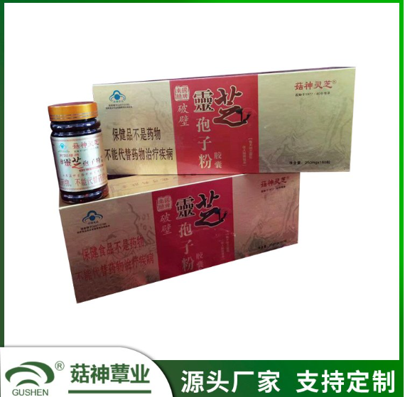 姬松茸超细粉固体饮料 OEM贴牌代加工 菇神蕈业OEM代加工