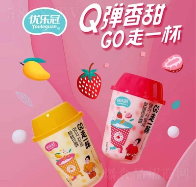 草莓西米露-杨枝甘露（杯）OEM代加工