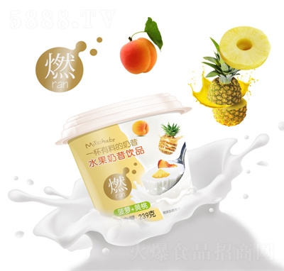 格蕾美水果奶昔饮料招商菠萝+黄桃239gOEM代加工