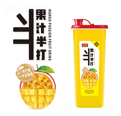 格蕾美半打复合果汁饮料1.5千克芒果汁百香果汁OEM代加工