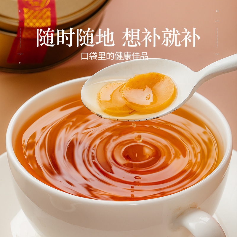人参蜜片长白山人参蜜片即食散货人参切片源头工厂价格可谈OEM代加工