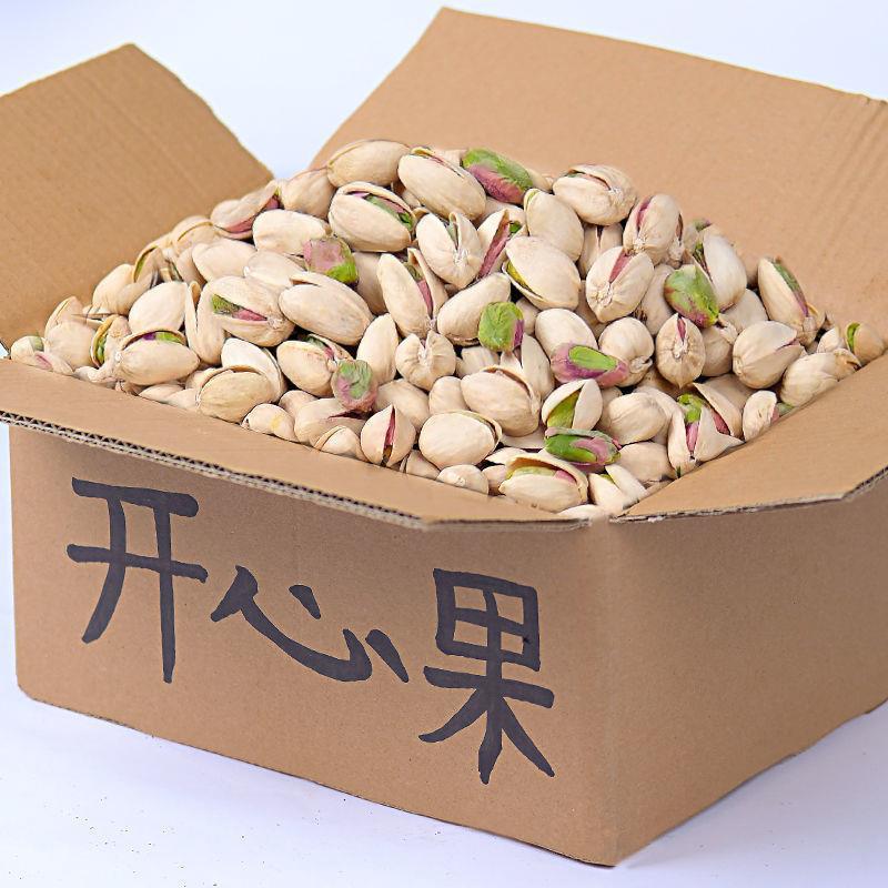 开心果大量批发整箱新货盐焗味大颗粒含罐果仁干果坚果零食50g厂OEM代加工