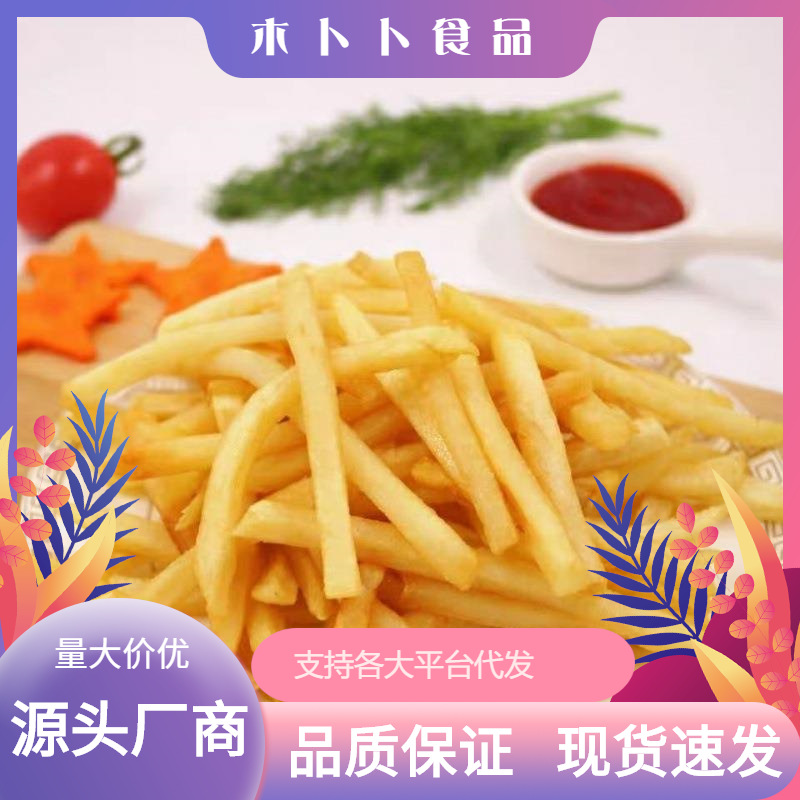 绍兴市木卜卜食品有限公司