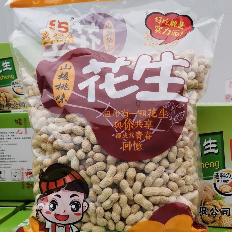 瓜子花生批发5斤盛双林小珍珠蒜香五香核桃糖果卤汁散装直销批发OEM代加工