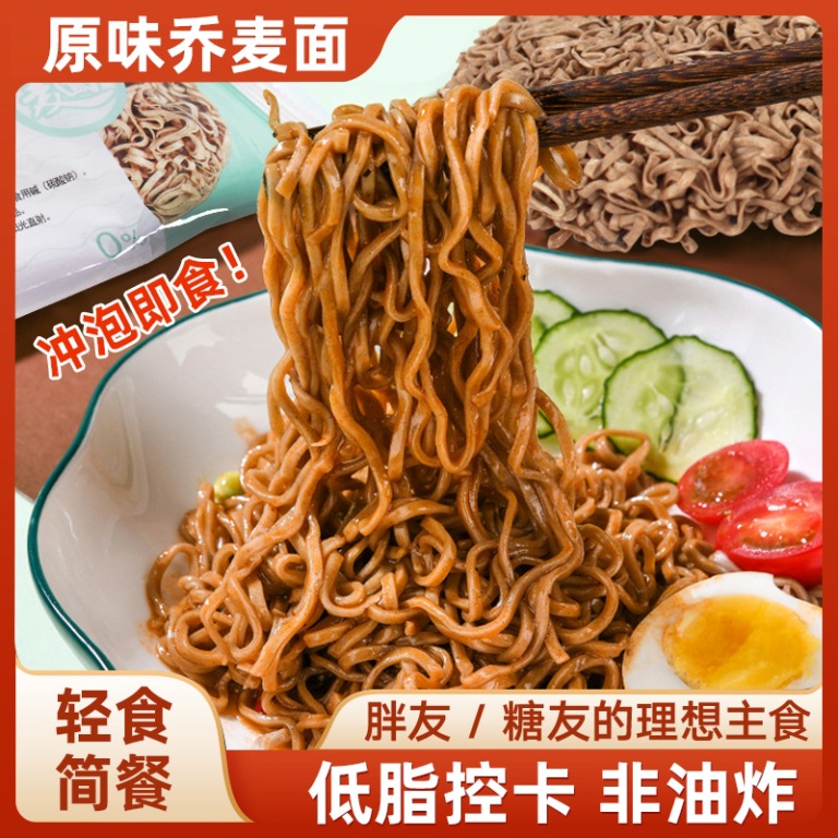 河北华遥食品有限公司