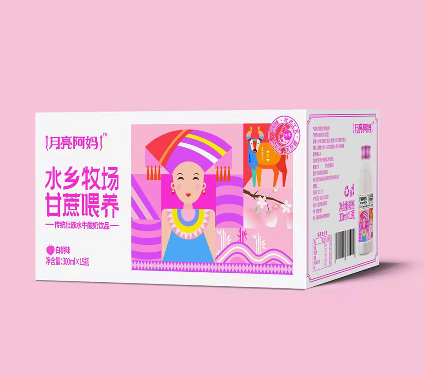 广西月亮阿妈乳业有限公司