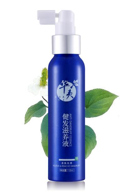 华夷健发滋养液OEM代加工