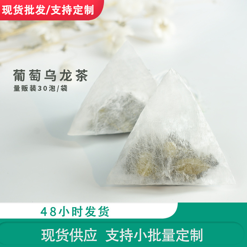 水果茶OEM代加工