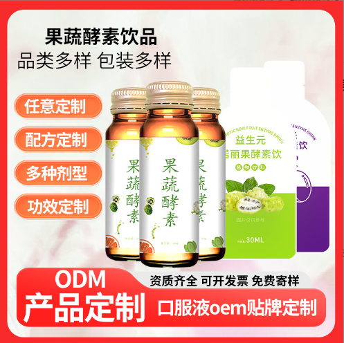 安徽云月阁生物科技有限公司