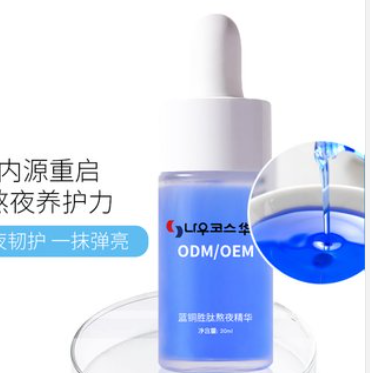 上海华雅化妆品有限公司