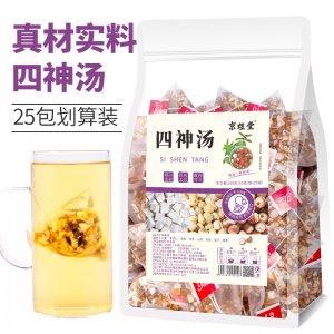 四神汤OEM代加工