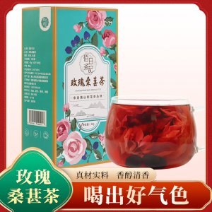 歙县鹭洋种植专业合作社