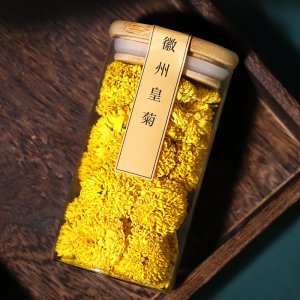 黄山锦绣农业科技有限公司