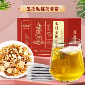 瑞泽香（厦门）茶业有限公司