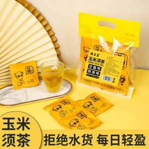 安徽药食源健康科技有限公司