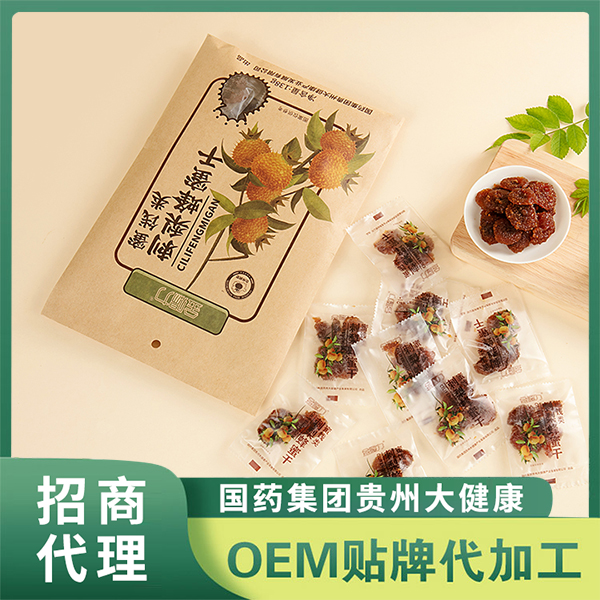 刺梨蜂蜜果干OEM贴牌代加工,让客户满意放心