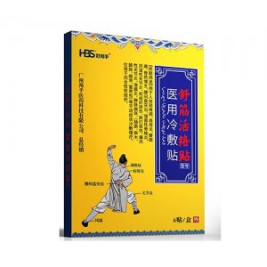 广州邦手医药科技有限公司