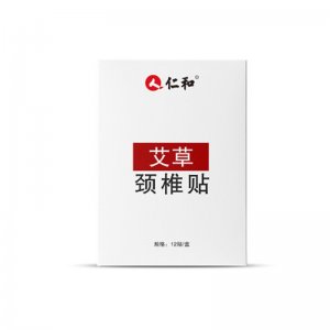 艾草颈椎贴12贴 盒肩周贴艾灸贴膝盖腰椎膏药