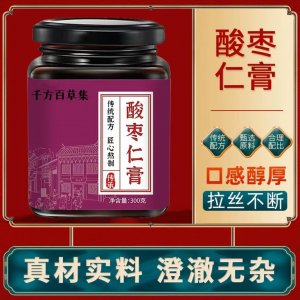 酸枣仁膏300g瓶装OEM代加工