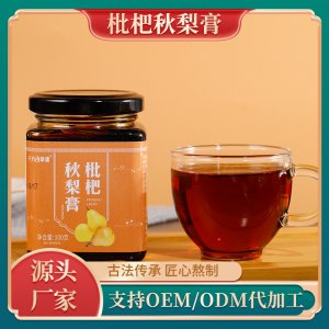枇杷秋梨膏批发300gOEM代加工