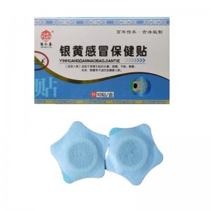 德仁泰感冒贴OEM代加工