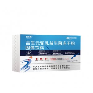 益生元驼乳益生菌冻干粉定制OEM