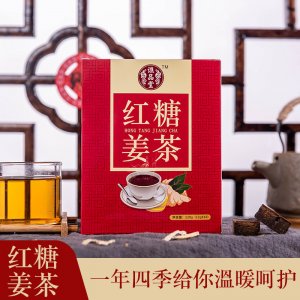 红糖姜茶OEM代加工