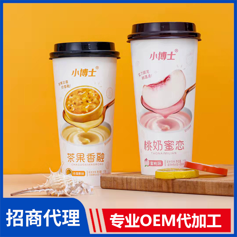小博士 奶茶蜜桃味百香果味奶茶批发 杯装速溶奶茶OEM